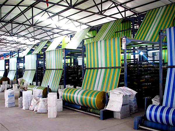 重庆彩条布生产厂家代理商哪家好?