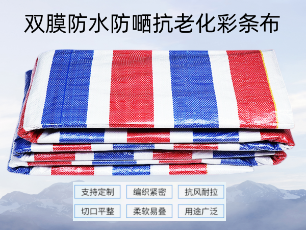 O1CN01aLUaJe1QnCcpiSxO8_!!1661462020_副本_副本_副本.png